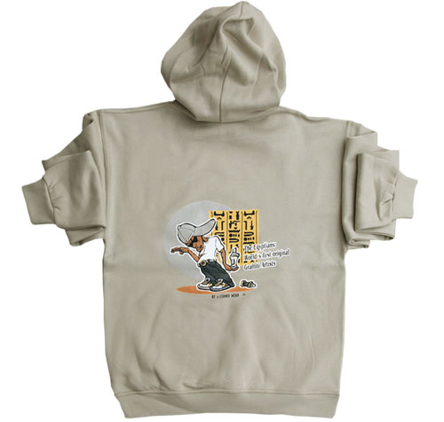 Bild von Kapuzen Sweatshirt Hood EGYPT TAGMASTER in Beige von 2stoned