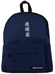 Bild von Rucksack Backpack CHINA STONED in Navy Blau von 2stoned